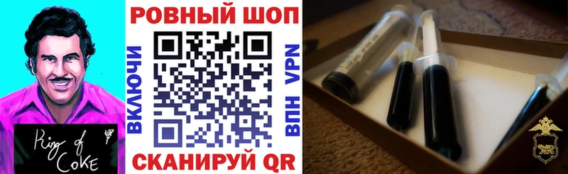 Наркошоп купить ГАШ  Кокаин  Меф мяу мяу  АМФ  Марихуана  Alpha-PVP  Кызыл