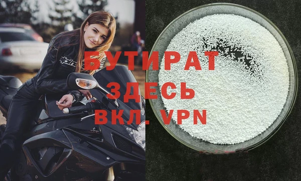 СК Кинешма