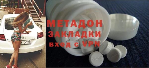 гашиш Киренск