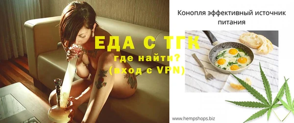 гашиш Киренск