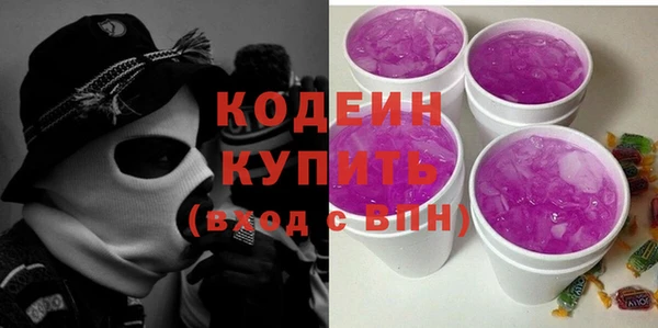 СК Кинешма