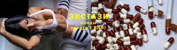 гашиш Киренск