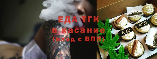 крисы Киреевск
