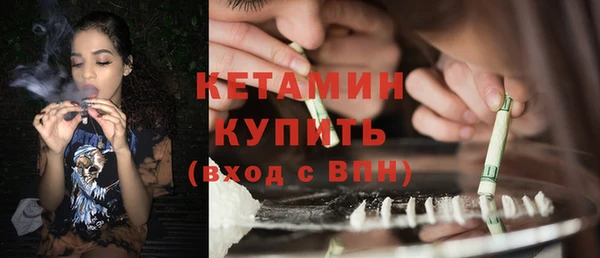 гашиш Киренск