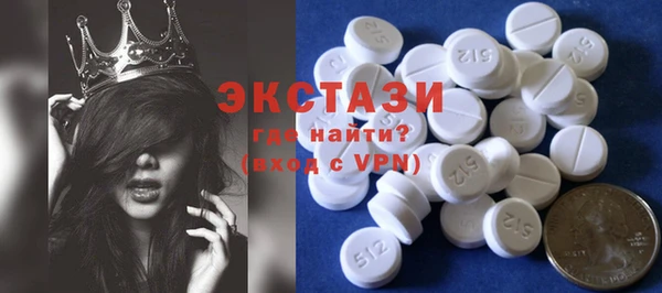 крисы Киреевск