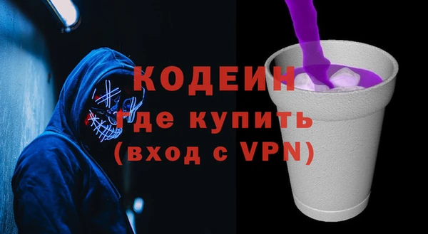 крисы Киреевск