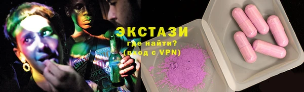 крисы Киреевск