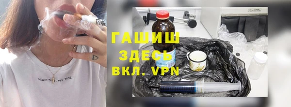 СК Кинешма