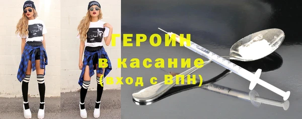 СК Кинешма