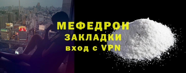 гашиш Киренск