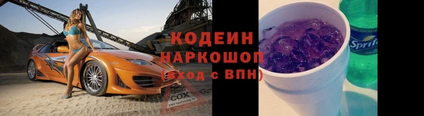 гашиш Киренск