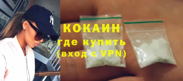 крисы Киреевск