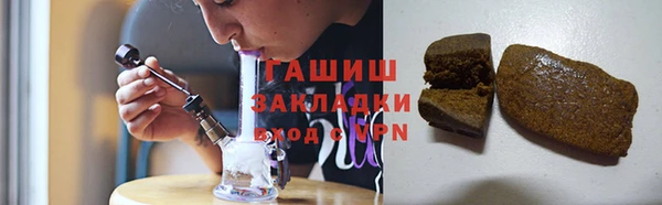 крисы Киреевск