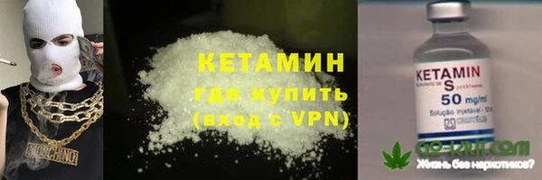 крисы Киреевск
