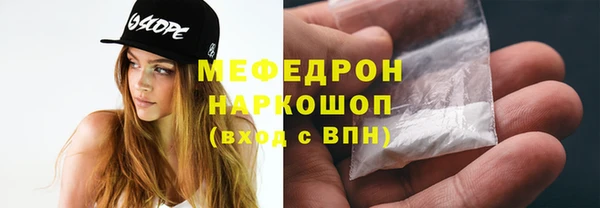 СК Кинешма