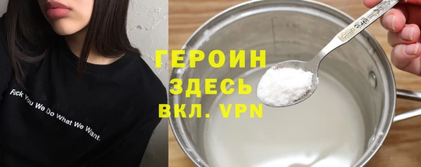 крисы Киреевск