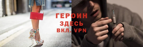 крисы Киреевск