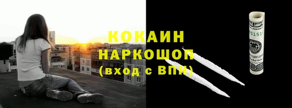 гашиш Киренск