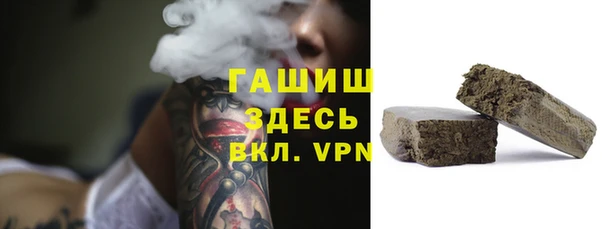 гашиш Киренск