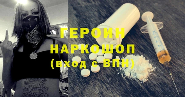 гашиш Киренск