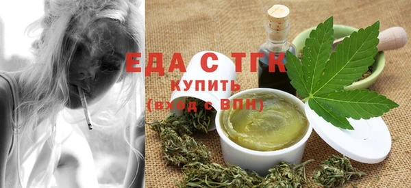 крисы Киреевск