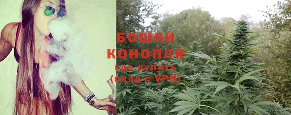 гашиш Киренск