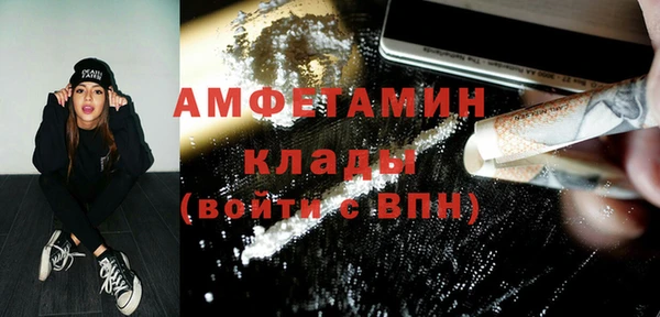 гашиш Киренск
