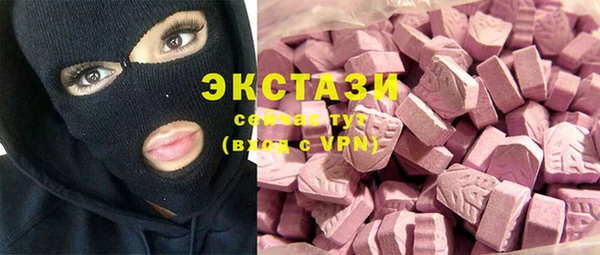 гашиш Киренск