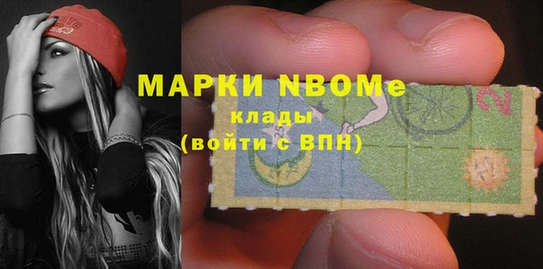 крисы Киреевск