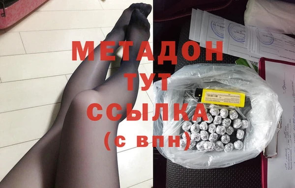 крисы Киреевск