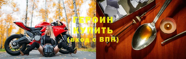 СК Кинешма