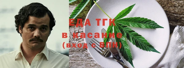 СК Кинешма