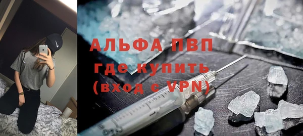 гашиш Киренск