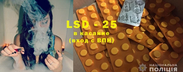 СК Кинешма