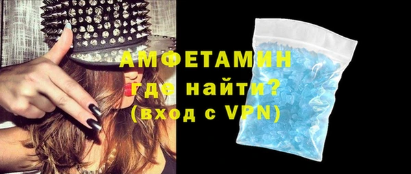 гашиш Киренск