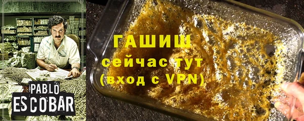 крисы Киреевск