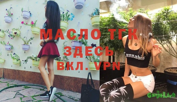 гашиш Киренск