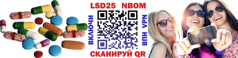 ЛСД экстази кислота  Купить где  Кызыл 